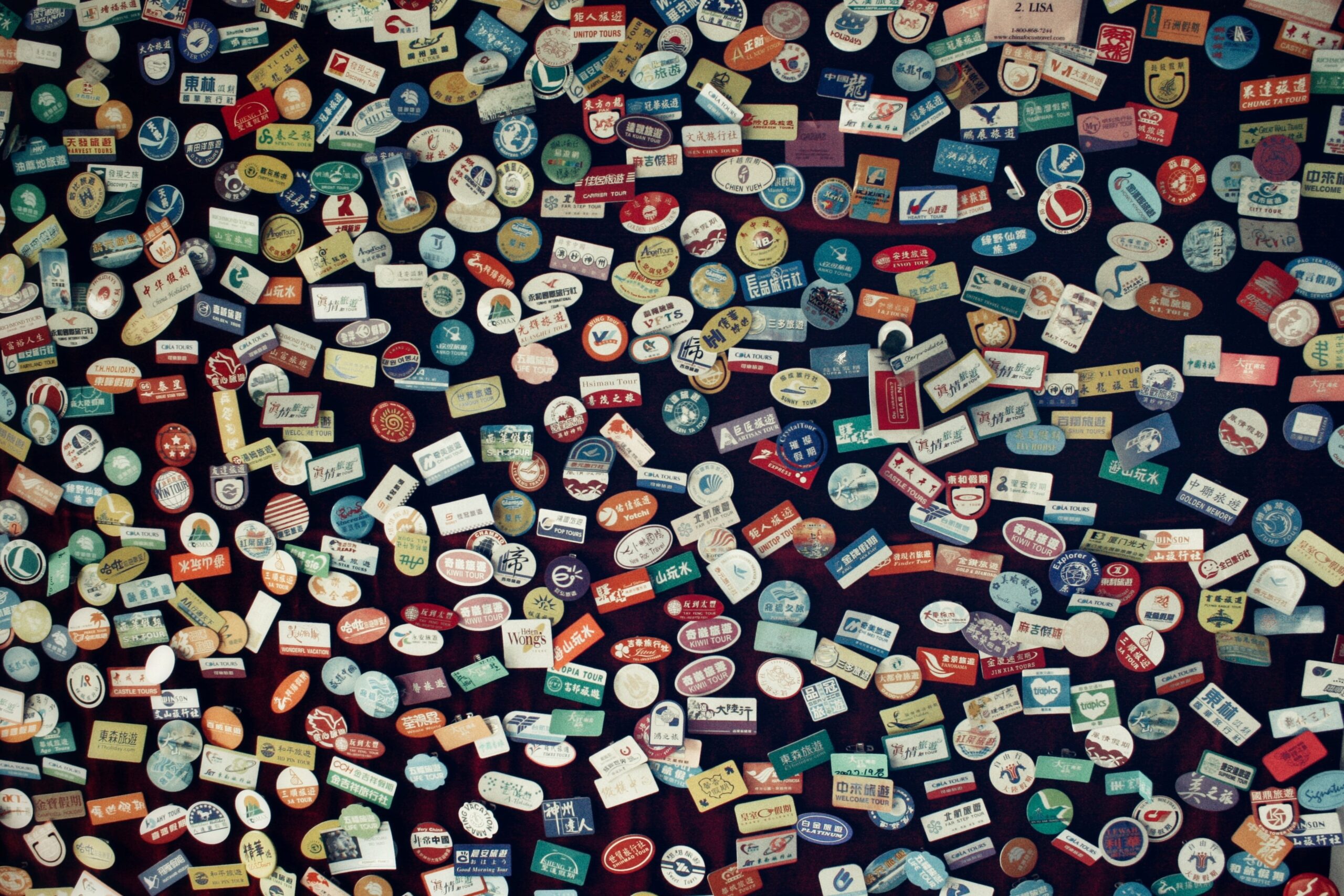 You are currently viewing Trademarked God