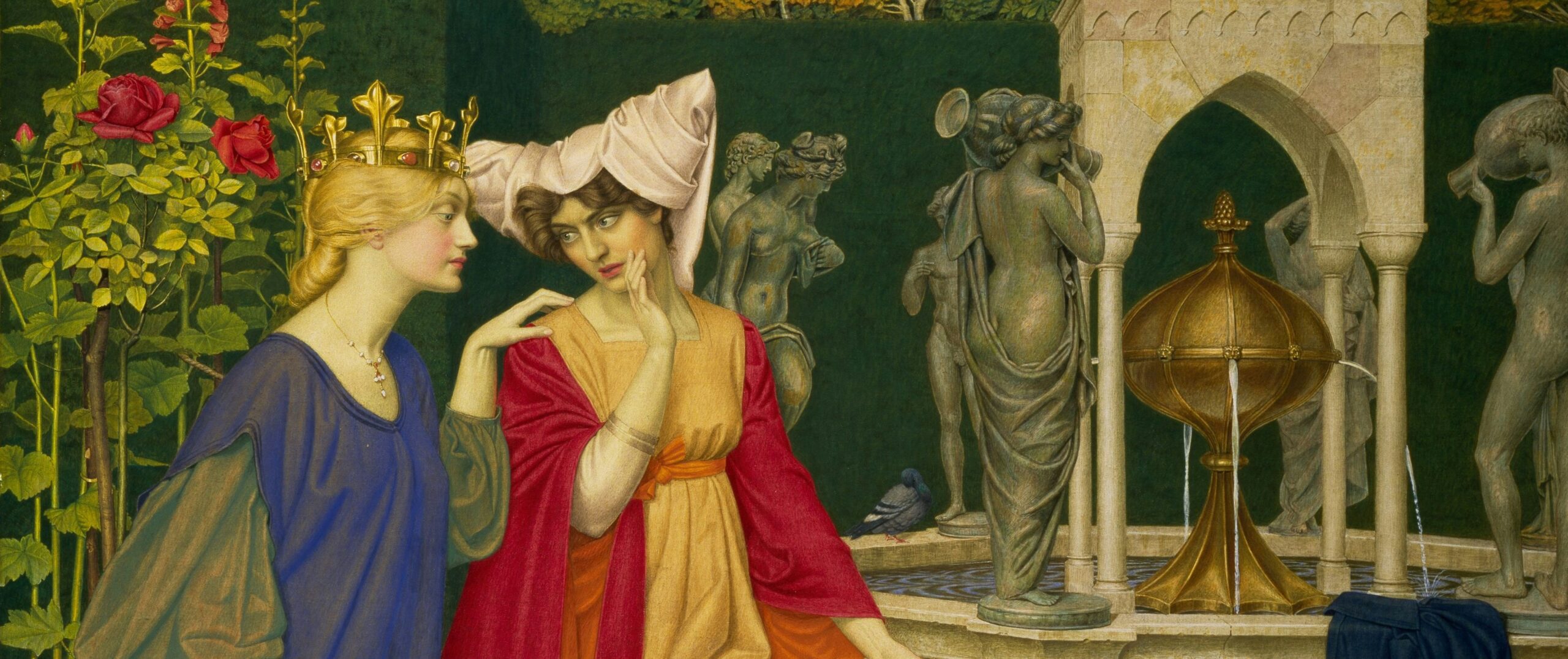 You are currently viewing Gossip!